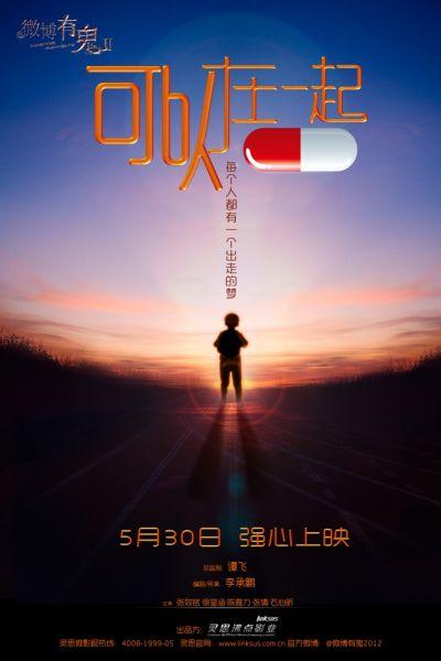 办理不动产证怎么办理