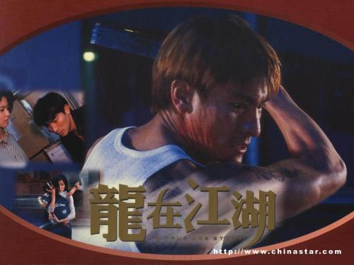 爱尔兰留信网认证怎么办理？